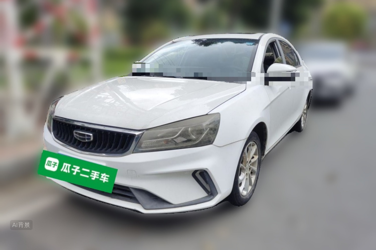 GEELY Emgrand 2021 #2 GEELY Emgrand 2021 car image #2