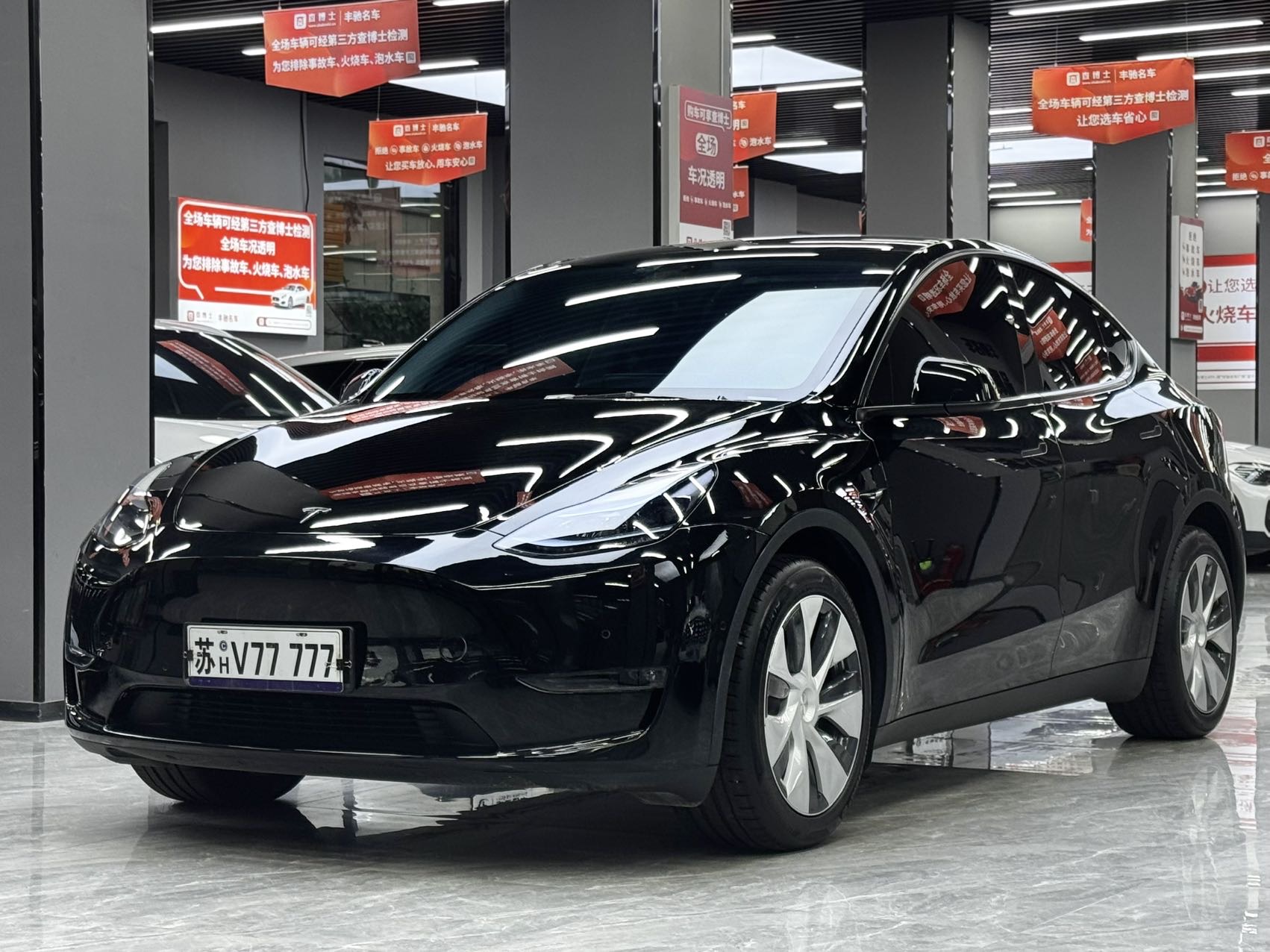 Tesla Model Y 2023 Tesla Model Y 2023 car image