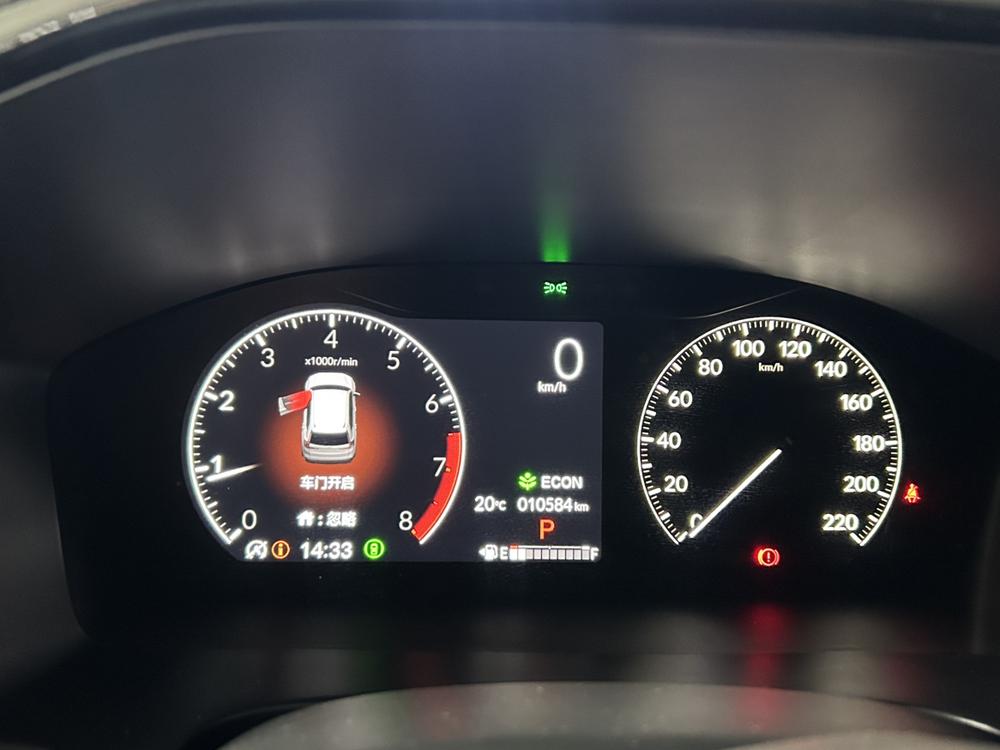 Honda CR-V 2024 car image #13