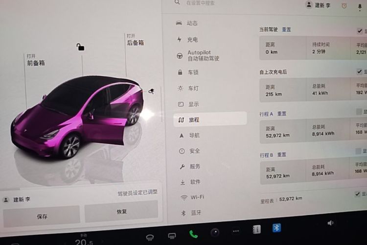 Tesla Model Y 2022 #12 Tesla Model Y 2022 car image #12
