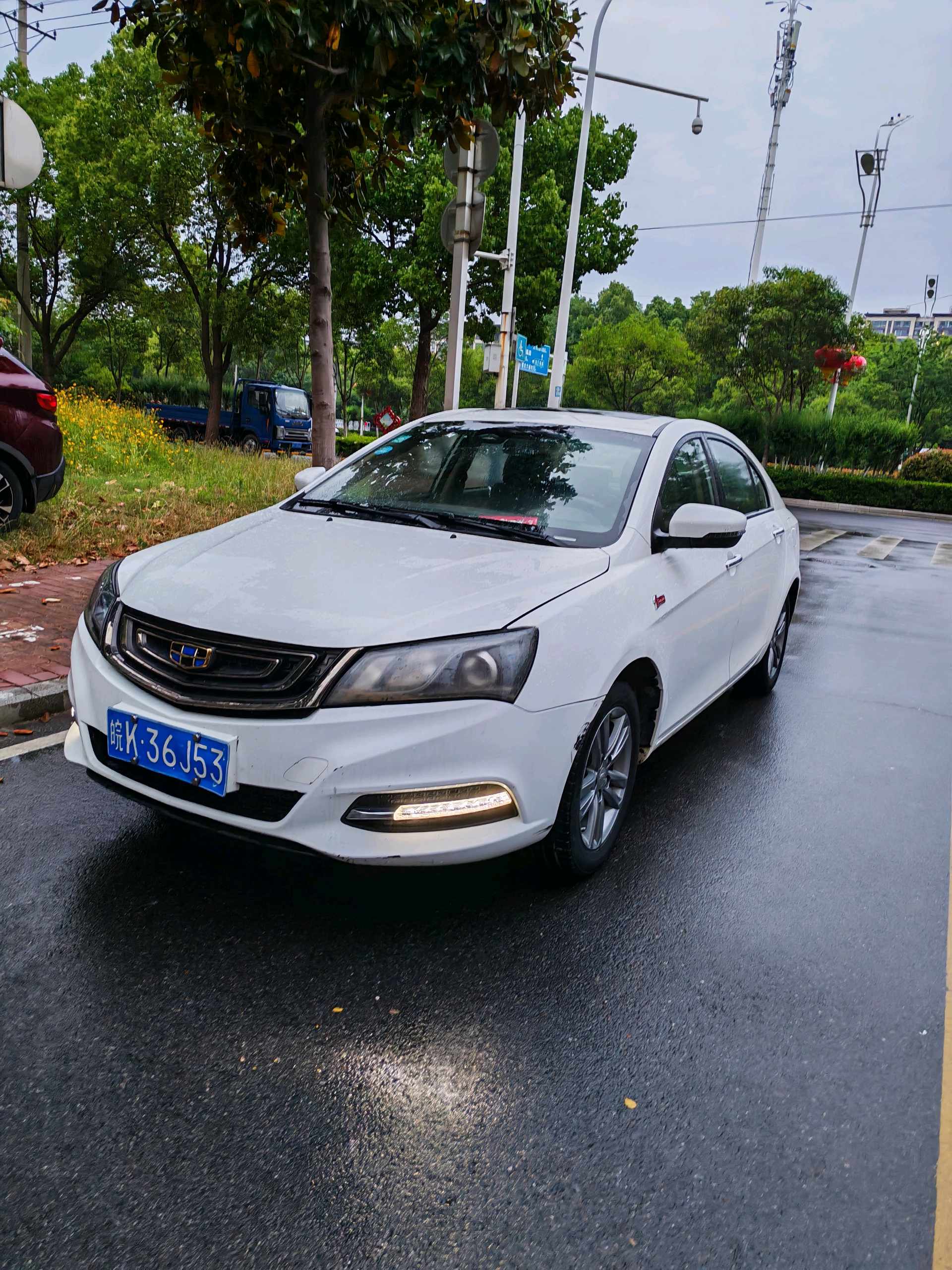 GEELY Emgrand 2017 GEELY Emgrand 2017 car image