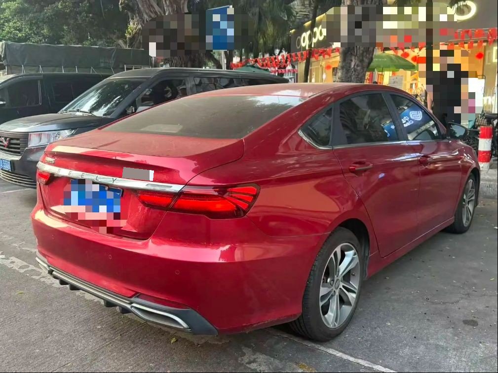 GEELY Binray 2018 #4 GEELY Binray 2018 immagine di auto #4