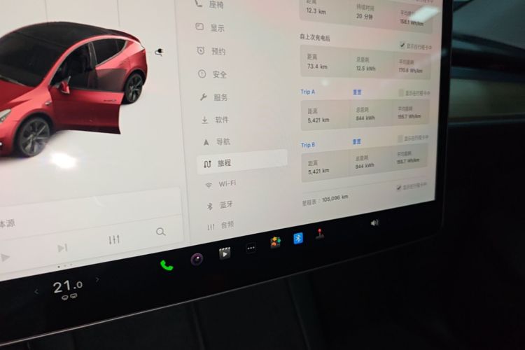 Tesla Model Y 2021 #12 Tesla Model Y 2021 immagine di auto #12