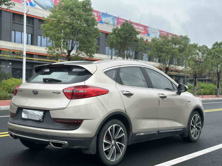 GEELY Emgrand GS 2016 #9 GEELY Emgrand GS 2016 car image #9