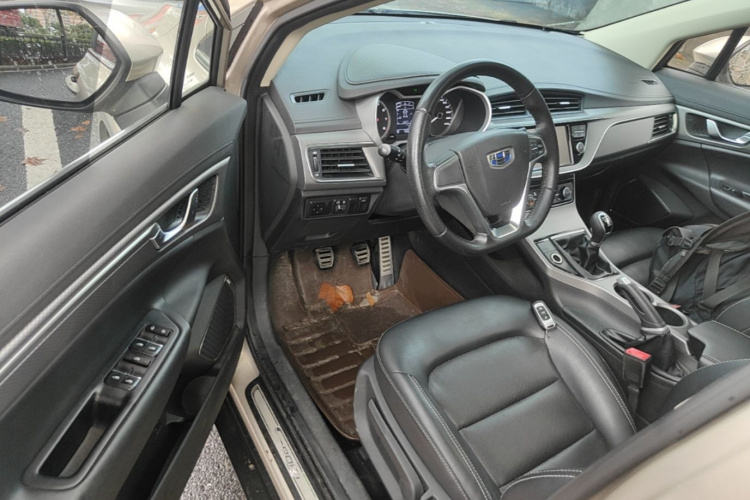 GEELY Emgrand GS 2016 car image #18