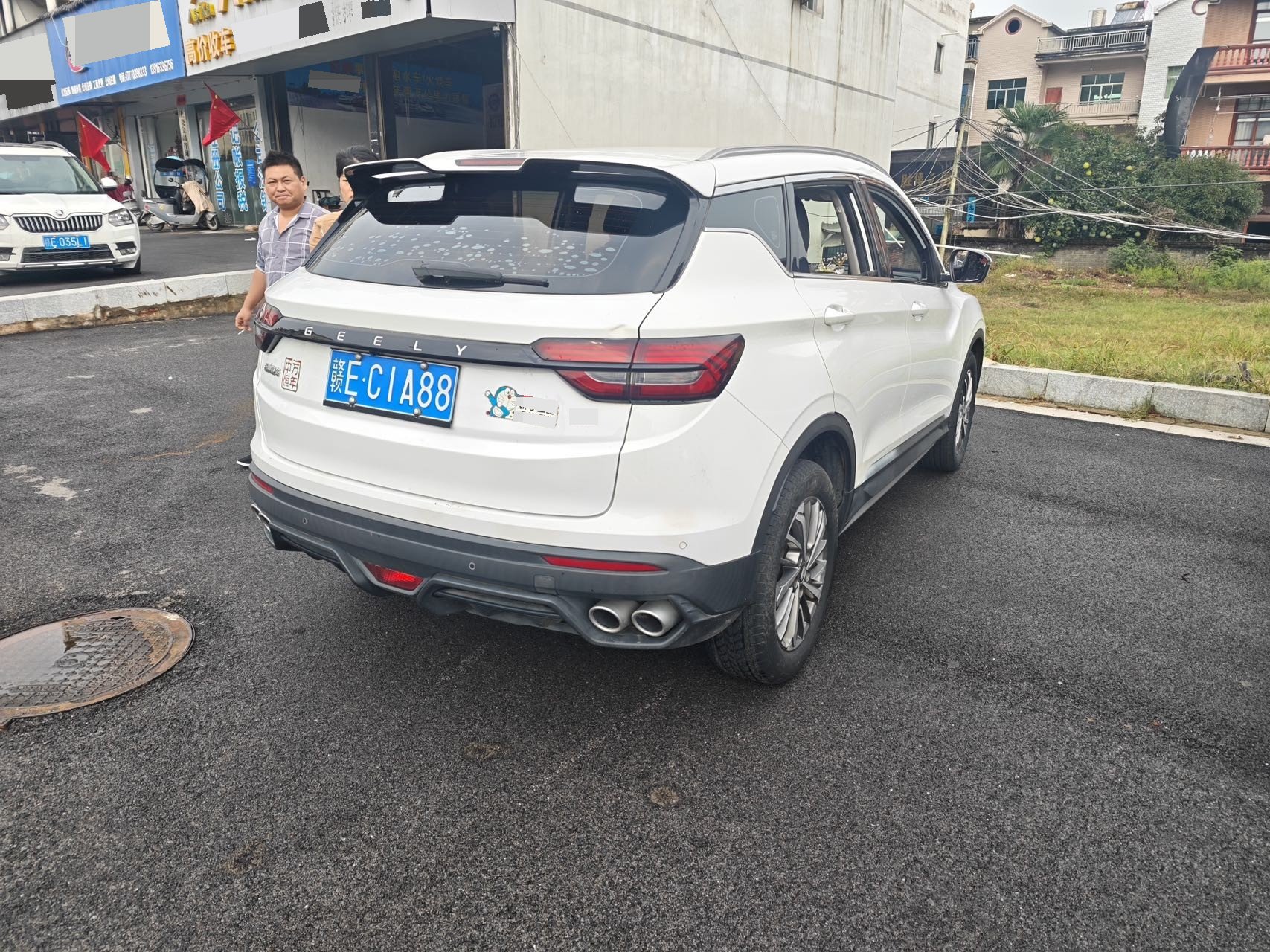 GEELY Coolray 2022 #3 GEELY Coolray 2022 car image #3