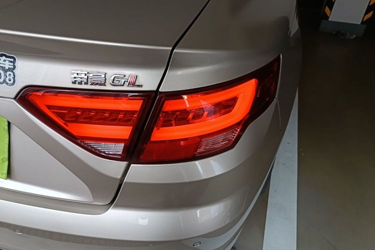 GEELY Emgrand GL 2017 imagem de carro #8