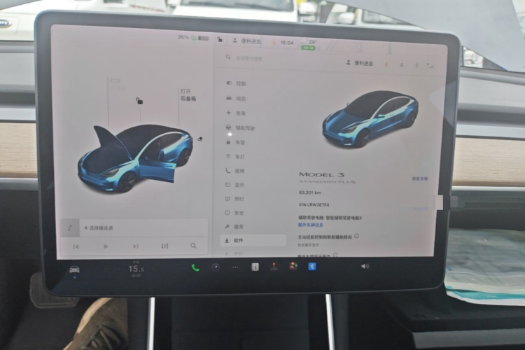 Tesla Model 3 2020 #12 Tesla Model 3 2020 immagine di auto #12