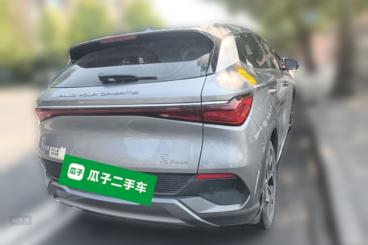 BYD Yuan Plus 2023 #7 BYD Yuan Plus 2023 car image #7