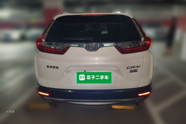 Honda CR-V 2019 #6 Honda CR-V 2019 car image #6