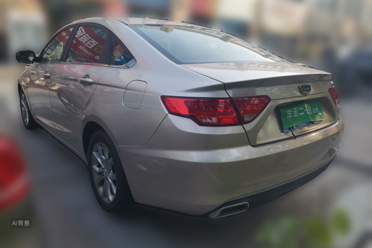 GEELY Emgrand GL 2017 #5 GEELY Emgrand GL 2017 car image #5