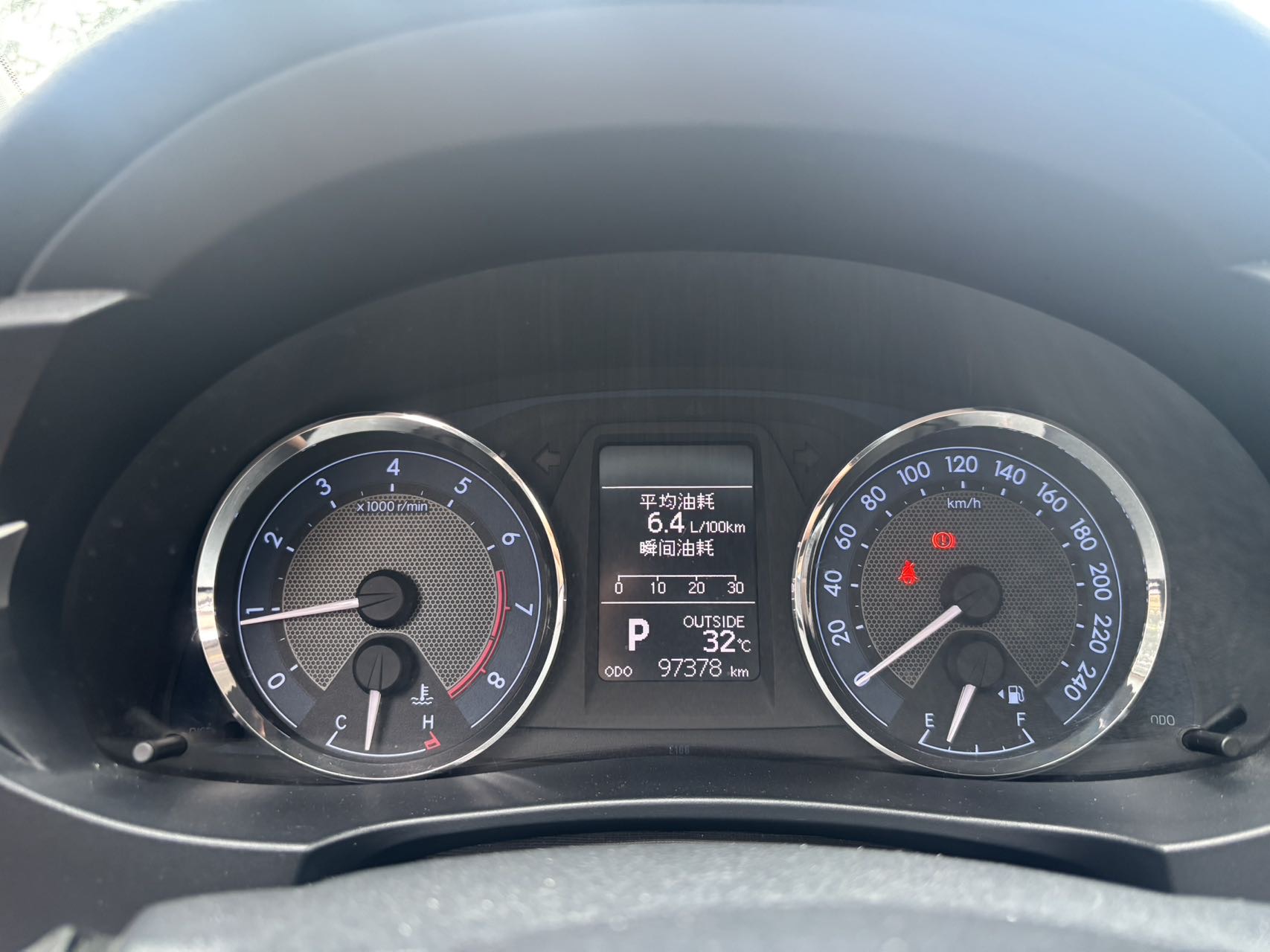Toyota Corolla 2015 imagen de coche #9