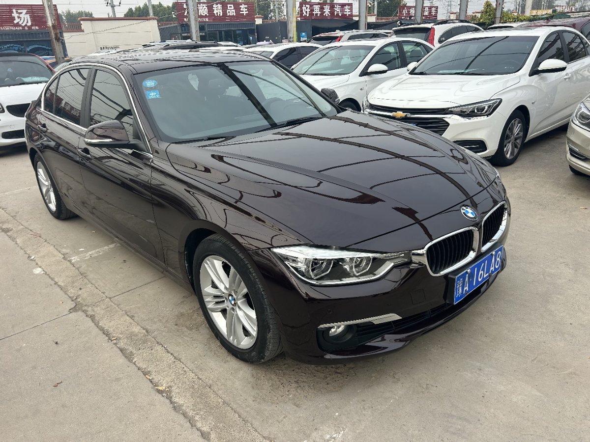 BMW 3 Series 2017 #4 BMW 3 Series 2017 صورة سيارة #4