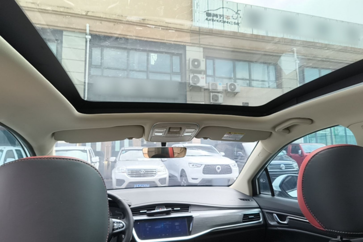GEELY Emgrand GS 2020 car image #18