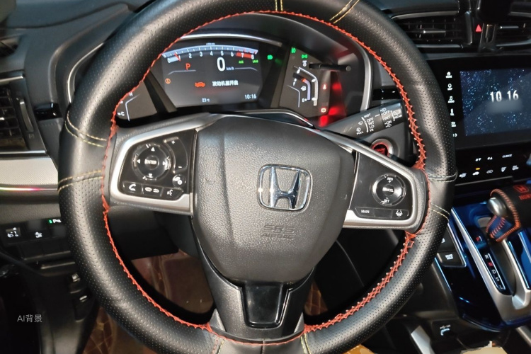 Honda CR-V 2021 car image #12