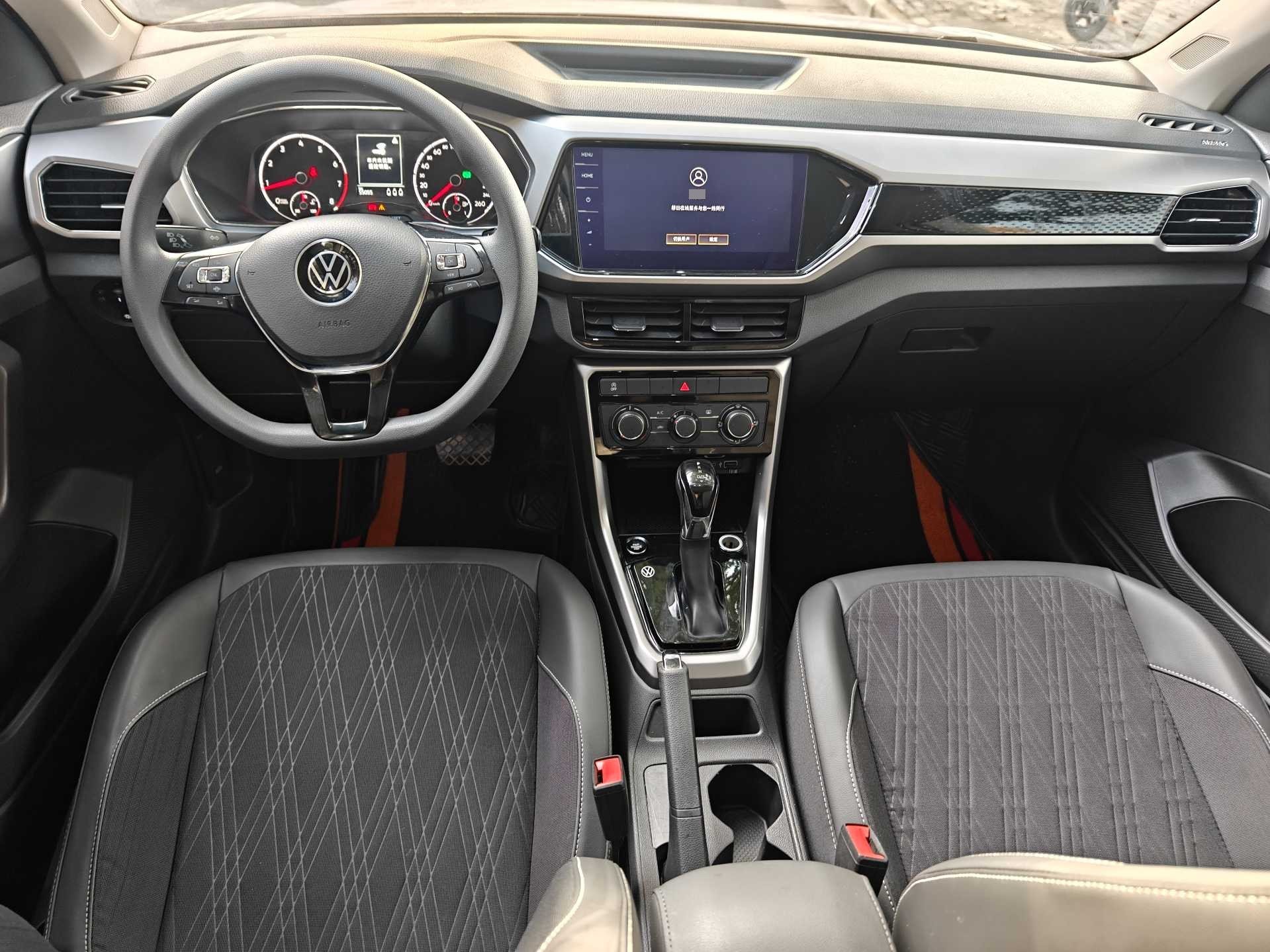 Volkswagen T-Cross 2021 imagem de carro #9