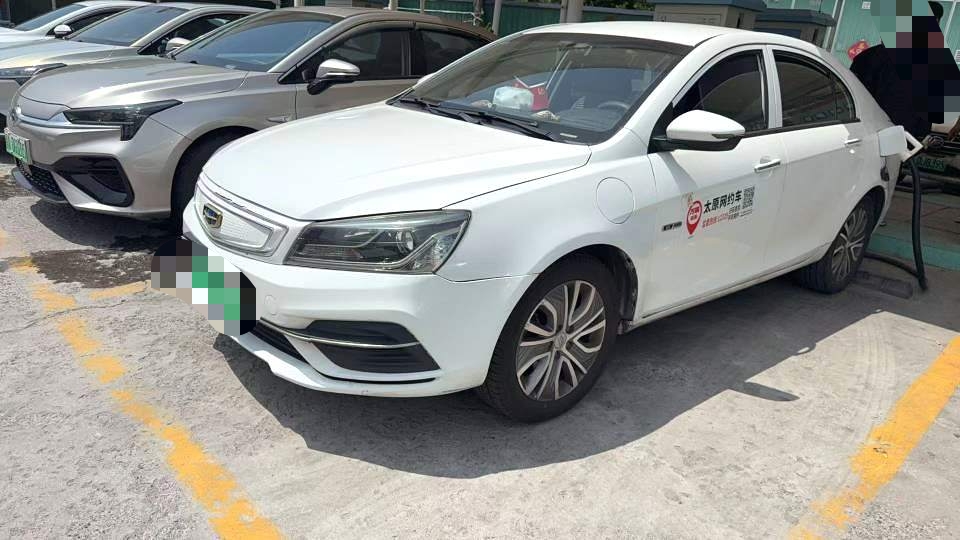 GEELY Emgrand New Energy 2019 car image 