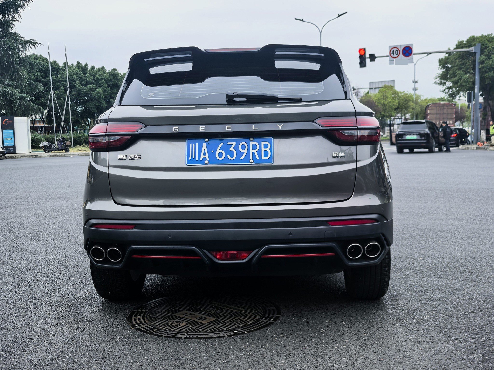 GEELY Coolray 2021 car image #8