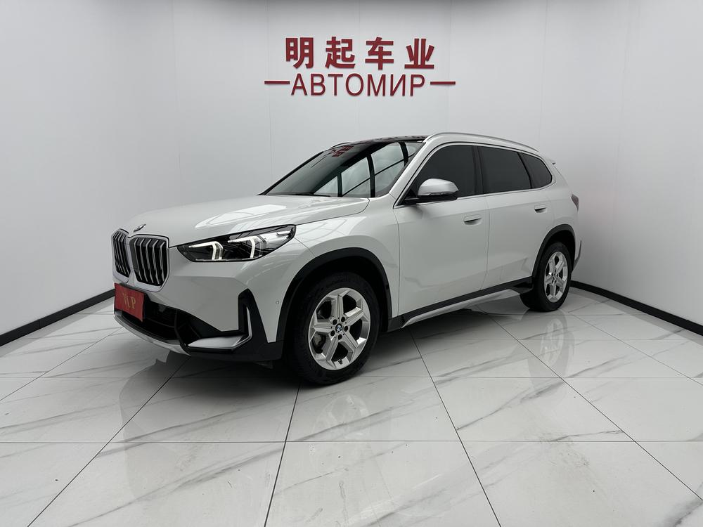 BMW X1 2023 BMW X1 2023 car image