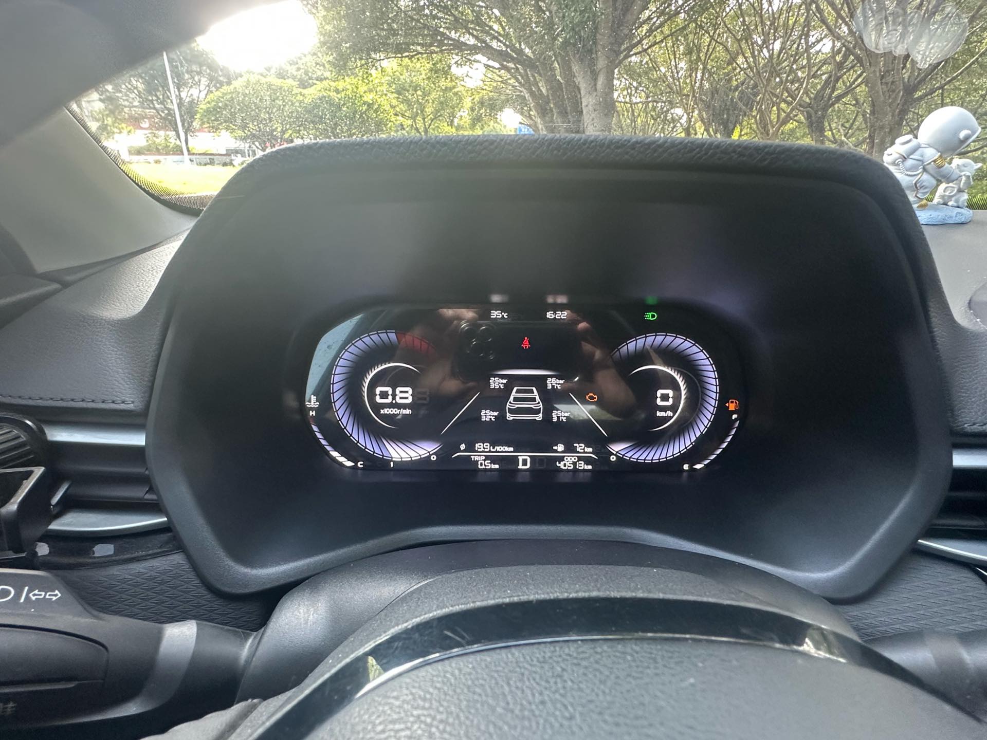 GEELY Emgrand 2023 imagen de coche #9