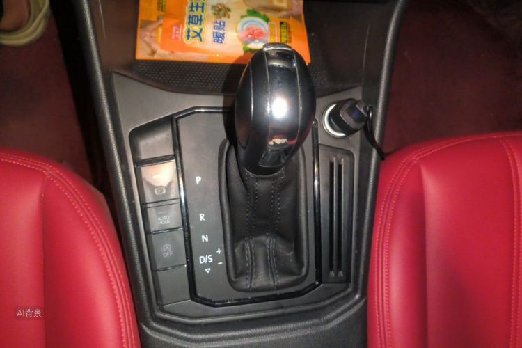 Volkswagen Lavida 2022 car image #16