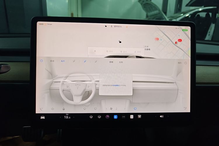 Tesla Model 3 2021 #17 Tesla Model 3 2021 immagine di auto #17