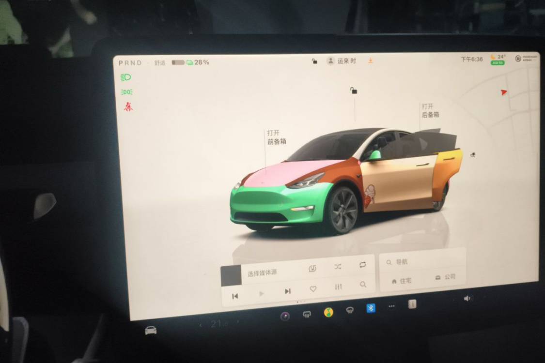 Tesla Model Y 2024 #24 Tesla Model Y 2024 صورة سيارة #24