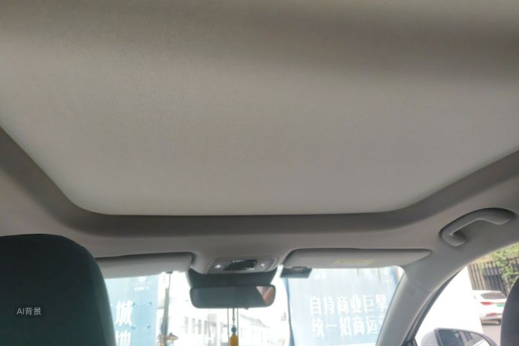 BYD Yuan Plus 2023 immagine di auto #20