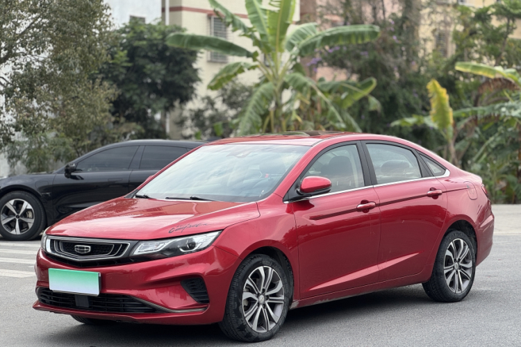 GEELY Emgrand GL 2020 imagem de carro #2