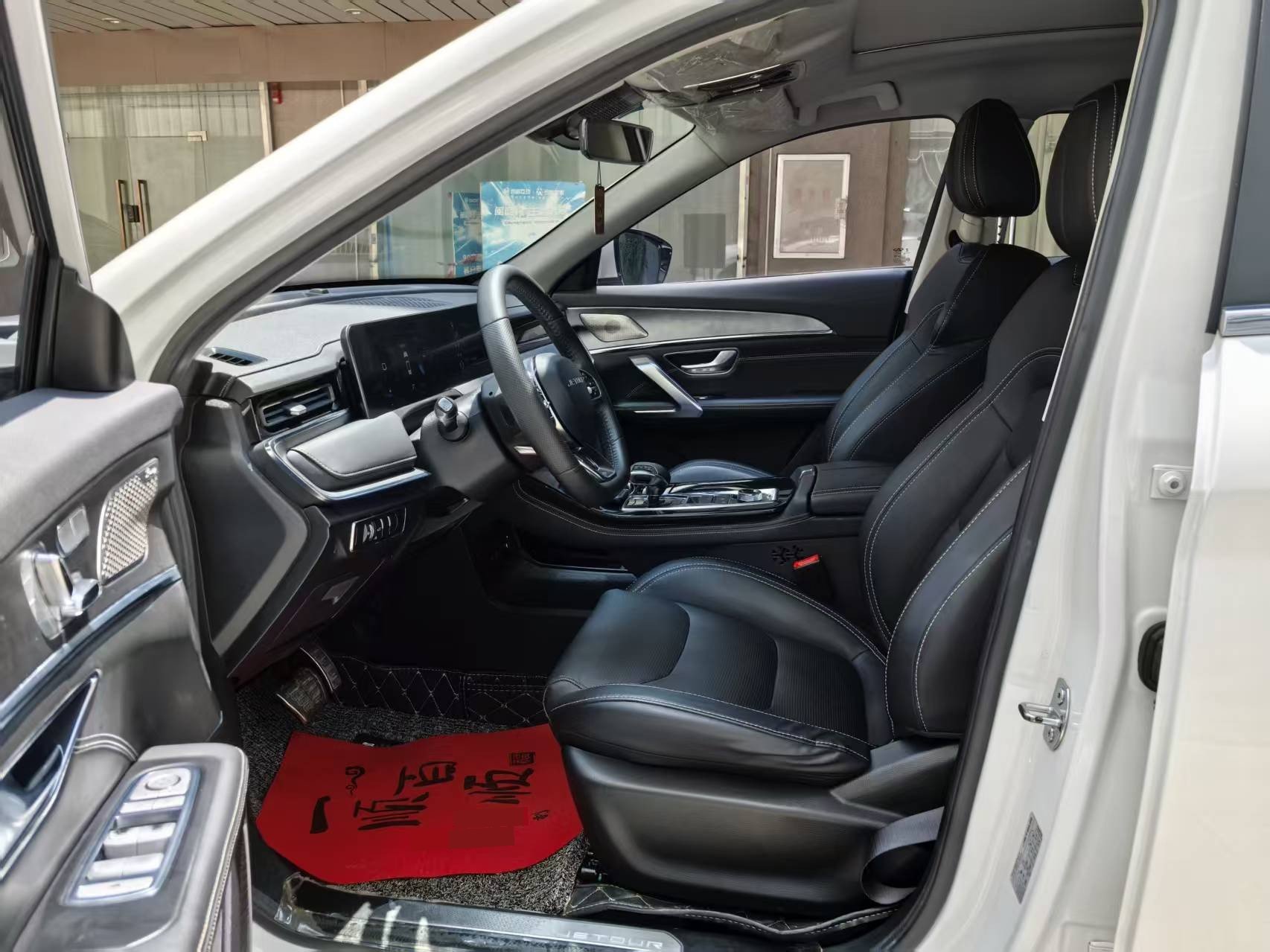 Jetour X70 PLUS 2021 #4 Jetour X70 PLUS 2021 image de voiture #4