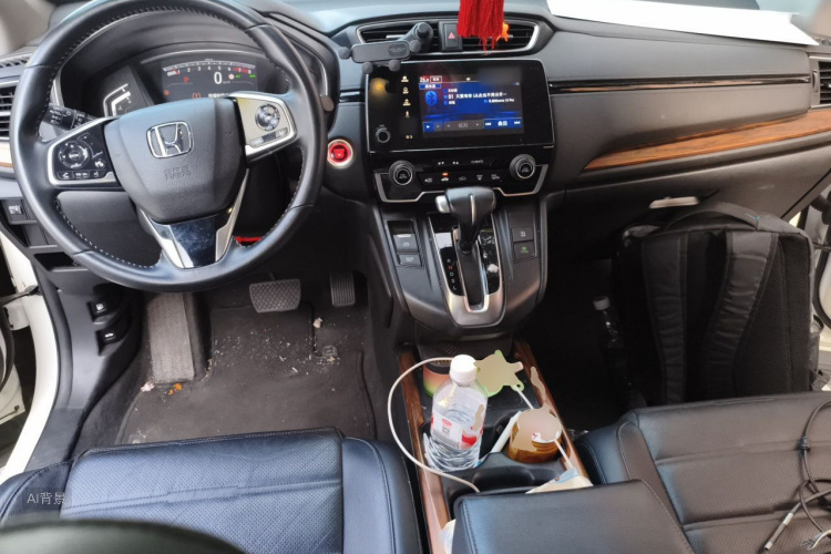 Honda CR-V 2021 #11 Honda CR-V 2021 car image #11