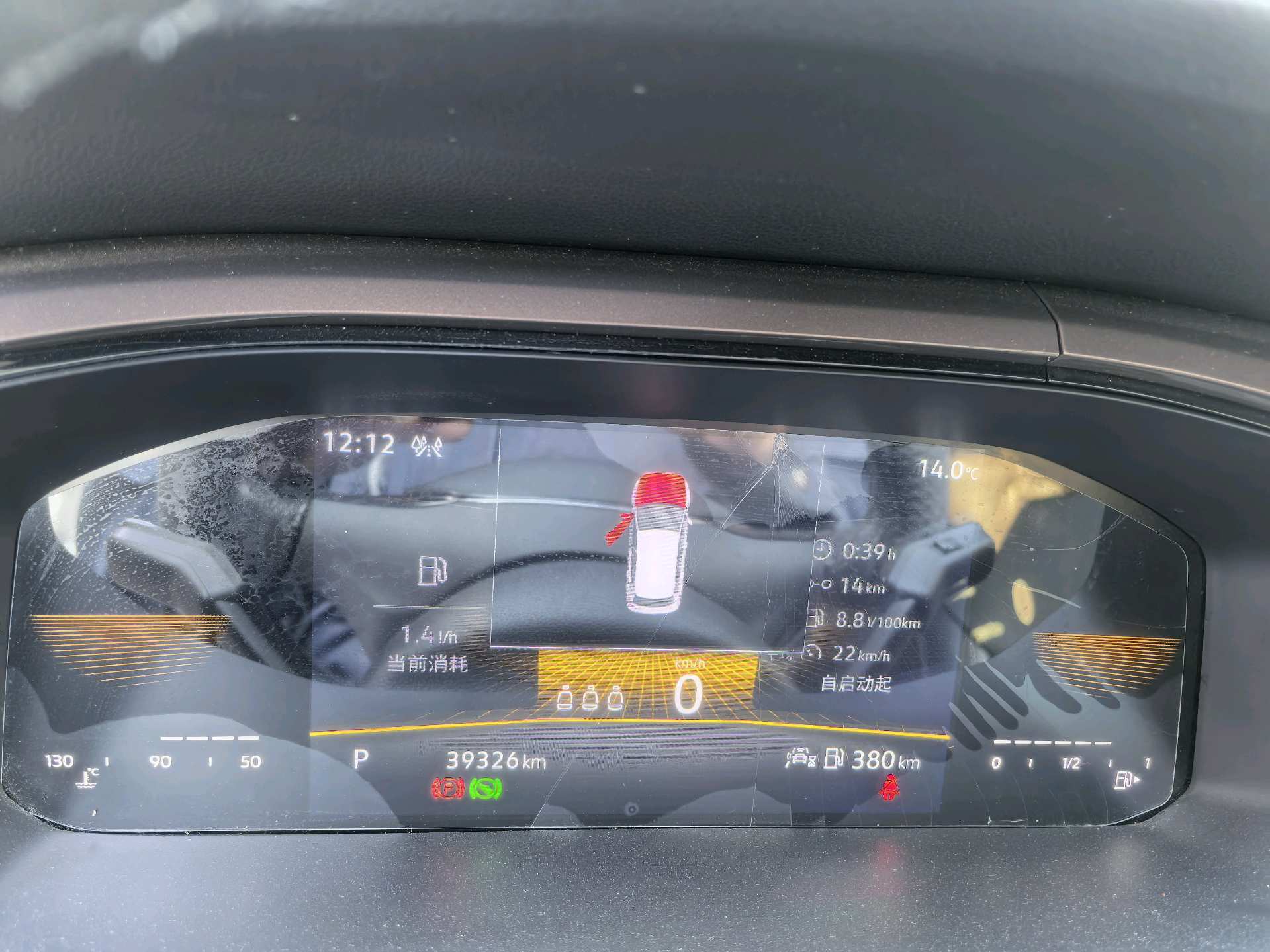2022 immagine di auto #13
