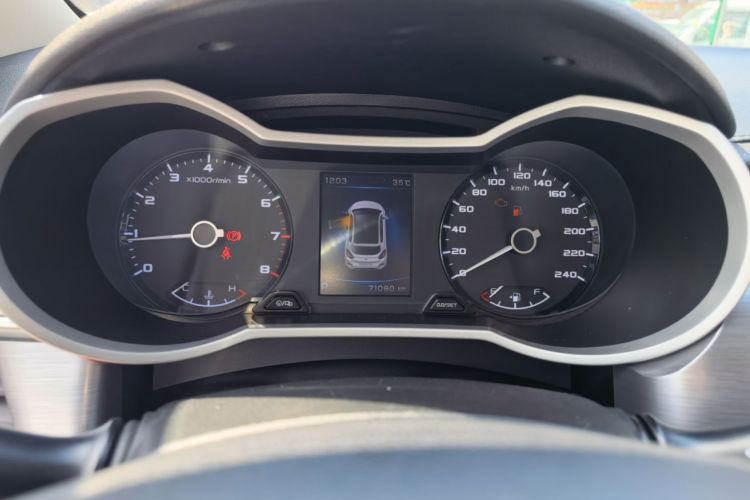 GEELY Emgrand GS 2019 #12 GEELY Emgrand GS 2019 صورة سيارة #12