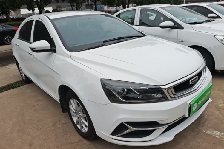 GEELY Emgrand 2020 #4 GEELY Emgrand 2020 car image #4