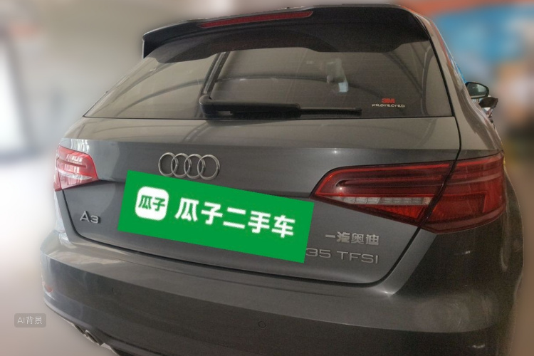 奥迪 奥迪A3 2020 汽车图片 #6