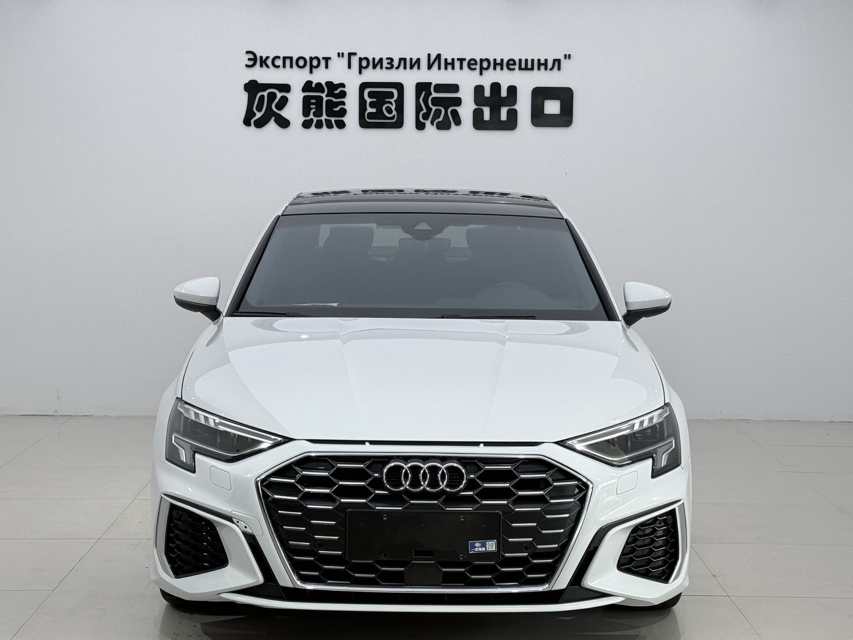 Audi A3 2022 #2 Audi A3 2022 car image #2