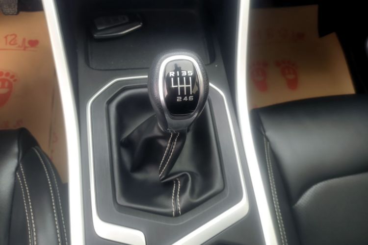 GEELY Vision X6 2020 #14 GEELY Vision X6 2020 imagen de coche #14