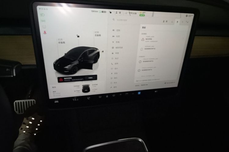 Tesla Model Y 2023 car image #13