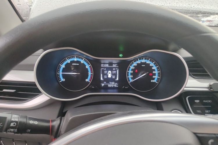 GEELY Emgrand 2020 #13 GEELY Emgrand 2020 car image #13