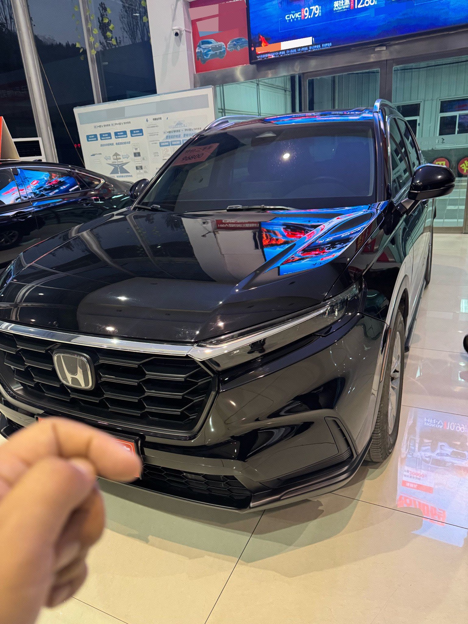 Honda CR-V 2024 изображение автомобиля 