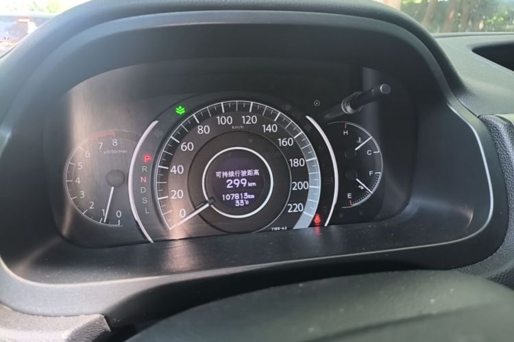 Honda CR-V 2017 #16 Honda CR-V 2017 car image #16