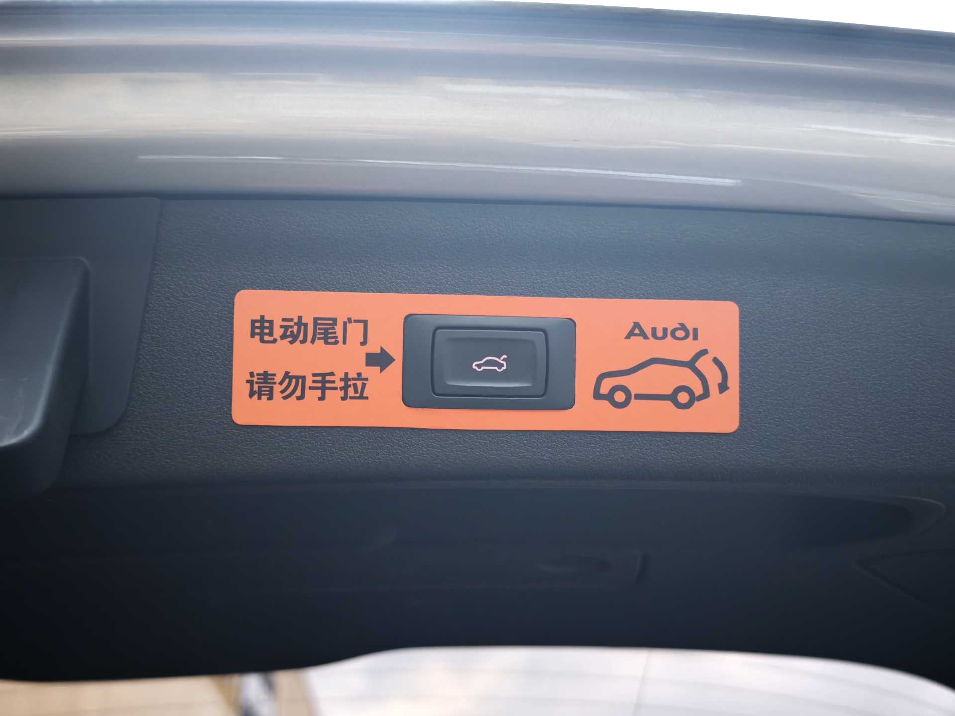 2018 immagine di auto #12