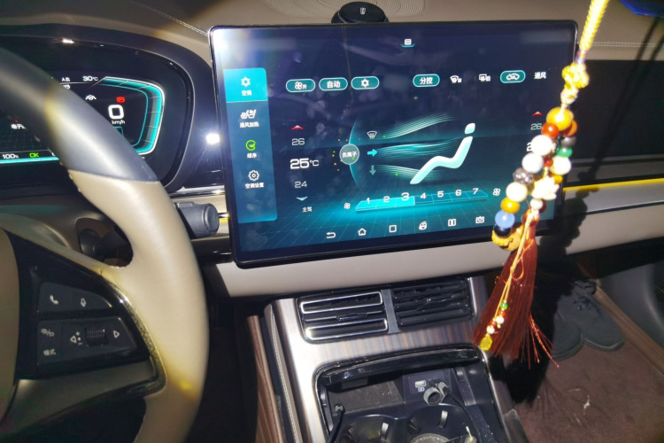 BYD Han 2021 car image #17
