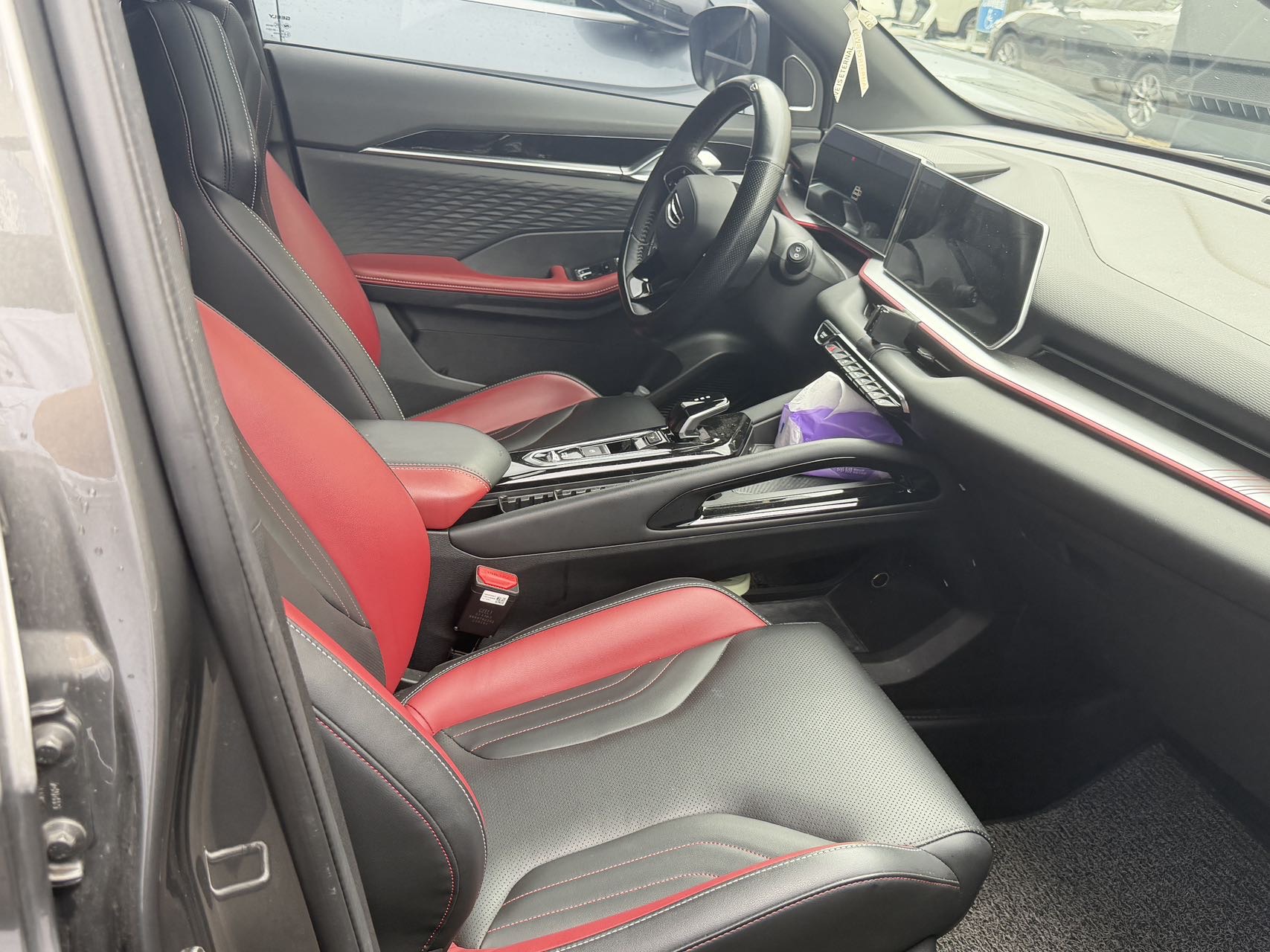 GEELY Coolray 2023 imagem de carro #3
