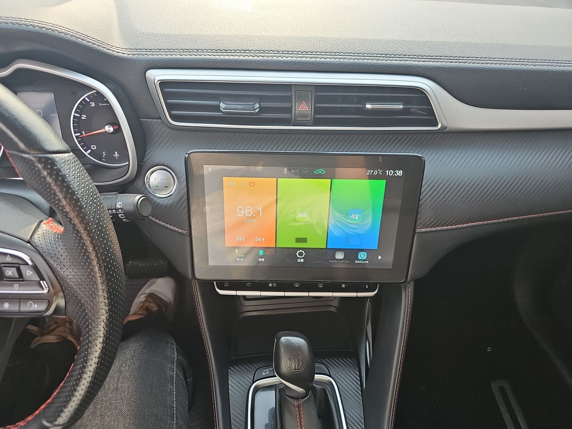 MG ZS 2021 immagine di auto #18