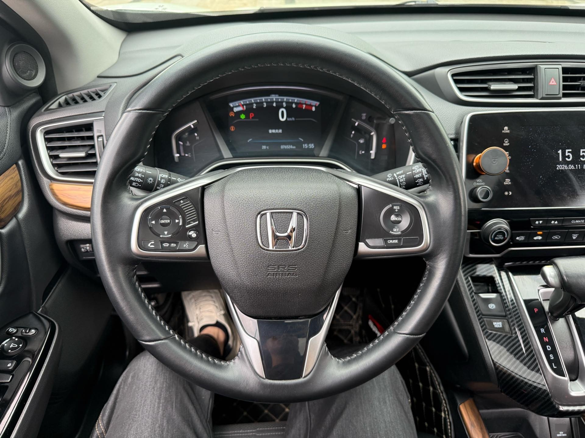 Honda CR-V 2017 #2 Honda CR-V 2017 car image #2