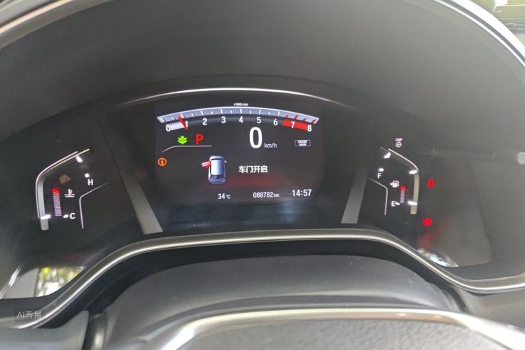 Honda CR-V 2019 #13 Honda CR-V 2019 car image #13