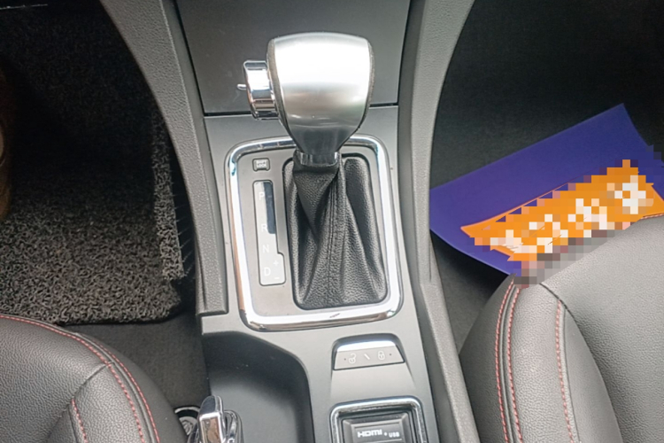 GEELY Emgrand 2015 #18 GEELY Emgrand 2015 car image #18
