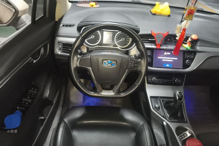 GEELY Emgrand GS 2016 #12 GEELY Emgrand GS 2016 car image #12