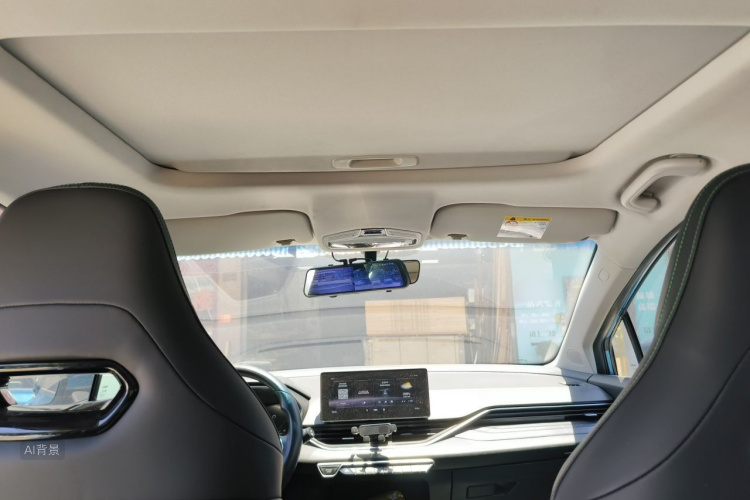 GEELY Emgrand S 2022 car image #20